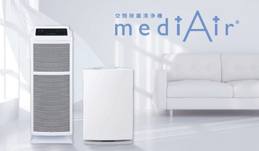 mediAir01