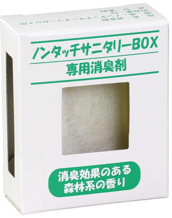 51530サニタリーBOX　専用消臭剤