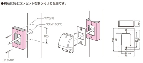 資柱15