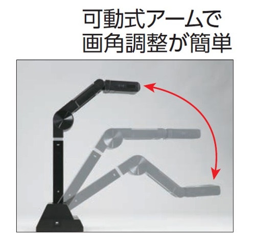 091649　実物投影機 500万画素-6