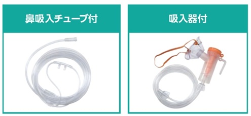 AT酸素発生器-4